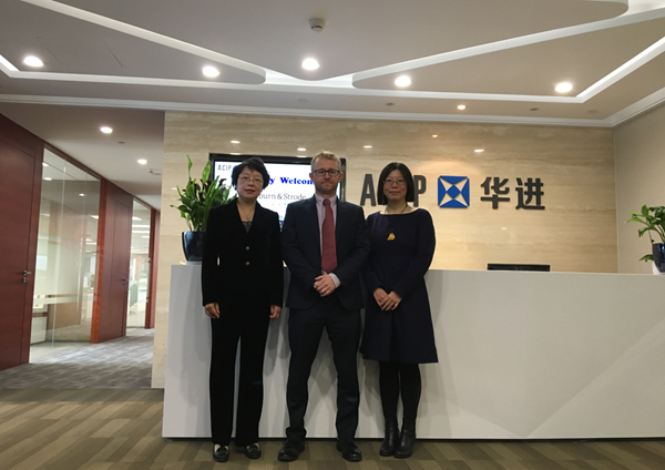 GVR-china-2017-2-(1).png